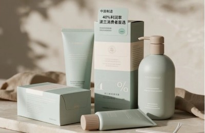 雙輪驅(qū)動，掘金歐洲 11月HOMELIFE波蘭展引領(lǐng)家居禮品與生活美容服務(wù)新商機