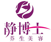 靜博士美業(yè) 塑造美麗與健康的綜合體驗(yàn)平臺(tái)
