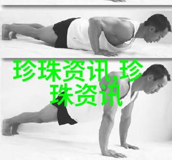银行助企业渡难关 诸暨五家珍珠企业昨日各拿到500万元