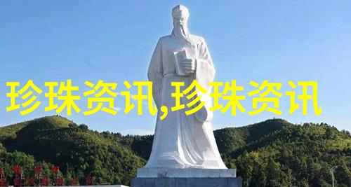 广西珍珠产量占全国一半以上 珍珠产业化振兴蓄势待发