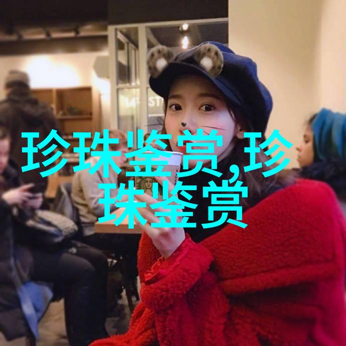 经典传承与创新书画名家何丽华作品鉴赏